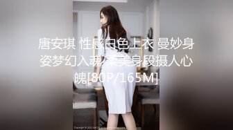 高颜值00后女友肉丝被撕破了艹直叫爽