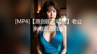 [MP4/ 649M] 这俩妹子身材这么棒，苗条高挑的身材，颜值也不错啊，特别是卷发那位 很漂亮