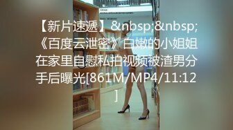 [MP4/ 1.25G]&nbsp;&nbsp;三两男女大秀5P激情开草，全程露脸丝袜球玩滴蜡，吃奶舔逼交大鸡巴，轮草抽插淫声荡语激情不断不要错过