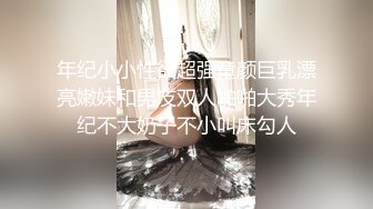 Onlyfans.极品御姐Tiffanyleiddi.合集【146V】  (43)