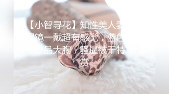 ✿无情丝足榨汁姬女神『芋泥很忙』小哥哥又忍不住来泥泥脚下发骚了，脚趾夹着龟头不断挑逗摩擦你能坚持多久～