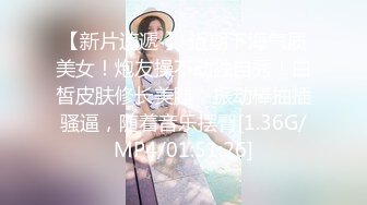 正经良家少妇舔比嘴还粗的鸡巴第四部