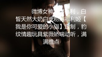 杭州和人妻做 她老公刚出差