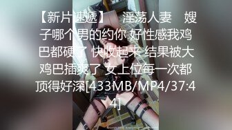 XK-8027 穆娜 我的妹妹不可能这么可爱 好色哥哥威逼利诱伦妹妹