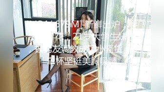 高颜值小姐姐 啊慢点 身材苗条大长腿 小娇乳小蜜穴 上位骑乘啪啪打桩 边操边振动棒刺激豆豆