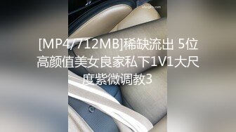 [MP4]STP25675 ?福利姬? 极品韩 美少女1v1指挥淫行▌rabbyjay▌黑丝狗链淫纹贴 跳蛋完全控制颤抖 高潮迭起软瘫 VIP2209