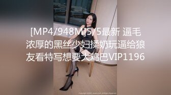 【玩物❤️肉便器】奶子即正义大神✿被包养的劲爆身材女大淫奴温泉会所浴室爆操丰臀巨乳肤白貌美真带劲榨精尤物