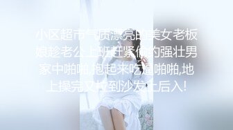 大屌男孩被除毛师无套狂艹 上集