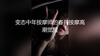 【新片速遞】 ✨泰国淫趴皇后「honeytipsy」男女人妖通吃OF多男多女混战实录 4男2女淫趴两洞都不闲着和孕妇一块玩人体蜈蚣[574MB/MP4/12:59]