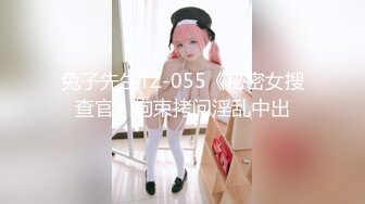 泰国榨汁情侣「kikiliciousss97」OF私拍 蜂腰细腿模特身材【第五弹】