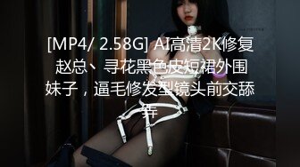 [MP4/ 573M] 清新校园女神 户外搭讪跑步的妹妹 极品00后小仙女 外表清纯靓丽床上风骚