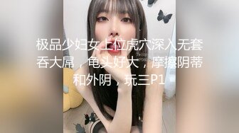 【新速片遞】&nbsp;&nbsp;【极品❤️小热巴】Una尤奈✨ 迷奸上门瑜伽女教练 曼妙紧致身材爆乳沟壑 凸激樱桃温润口舌 爆肏多汁蜜穴飙射[572MB/MP4/34:28]