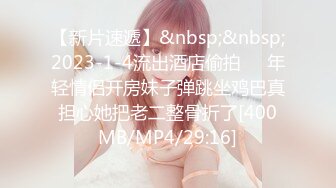 商场隔板女厕全景偷拍多位美女嘘嘘还有一位女神级的小姐姐 (3)