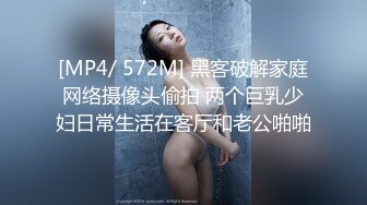 潜入学校女厕偷拍白裤子美少妇