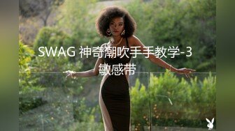 漂亮小少妇 啊啊好舒服我要高潮了 被大鸡吧小哥哥各种姿势无套输出 操了半天还没爽够 自己又假鸡吧紫薇高潮几次