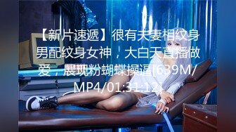 【麻豆传媒】mth-0122 粉嫩学妹奶挺腿长