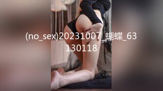 性感女神被洋屌后入猛操，最后那表情够骚，我爱