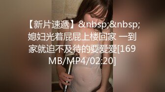 STP18701 【今日推荐】最新果冻传媒AV剧情新作-女友成继母 爸爸强上我女友 女友成了我继母 豪乳美女聂小倩