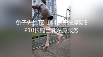 STP26026 『最新顶级剧情』公车站巧遇公司前台 假装顺路把她拐到旅馆玩弄粉穴 超敏感身体狂扭停不下來