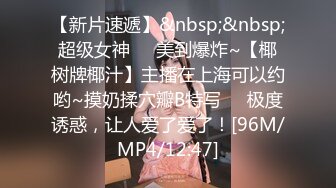 漂亮小少妇吃鸡啪啪 身材娇小 上位骑乘很卖力 被小哥操的奶子哗哗很享受