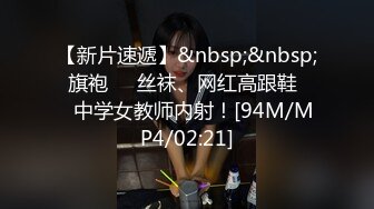 土豪重金定制，清纯美乳露脸大一骚母狗【潘晴晴】被远程调教，动感裸舞、紫薇潮吹、露出、尿尿母狗属性拉满了 (1)