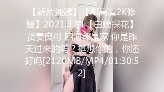 大奶妹子 在家被无套输出 鲍鱼肥美 表情享受