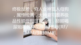 后入03年小母狗