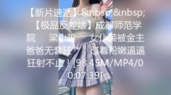 【年度新档】巅峰身材顶级豪乳「npxvip」OF私拍 极品酮体触手玩具双穴自慰喷白浆视觉效果拉满【第二弹】