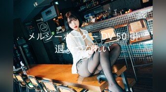 [MP4/6.1G] 精选国产5部合集【美少妇 5P 制服 高潮 野战】