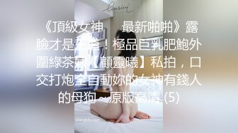 [MP4]稀有贵圈极品Cospaly推特女神▌钛合金TiTi ▌画中仙 古色仙香酥乳玉体 神秘地带欲血喷张