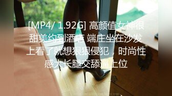 [MP4/756MB]【足控綠帽狂喜】95後綠帽情侶美腿女王「汐夢瑤」付費資源 《綠帽情侶一起給單男口》