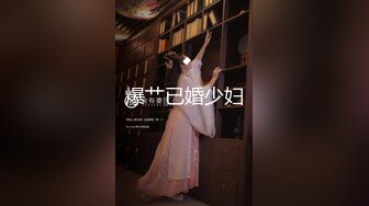 ❤️千娇百媚美少女❤️外拍回来累了睡觉被哥哥草，软萌乖巧小可爱无毛小嫩穴被调教成小母狗，全程高能，逼水四溢