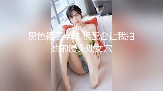 最新爆顶，推特飞机万人求购的新时代网黄大波肥鲍反差婊12baegirl私拍②，真人道具造爱测试谈感受 (5)