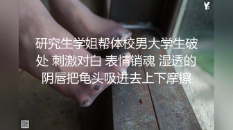 娇妻近距离的口爆