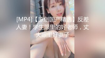 [MP4/ 416M] 纹身小情侣之间的性爱日常故事拉手后入操逼，女主表情骚气被哥哥强力输出