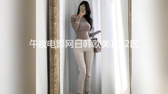 《最新?顶流?资源》明星气质PANS女神反差小姐姐【李沫】私拍兔女郎情趣吊带~大姨妈期间直接露B~摄影师太骚了我又看到尾巴了