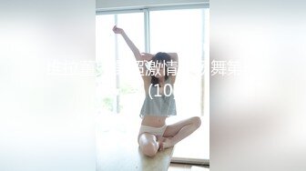 STP31843 毛都没长齐的小女孩【沐沐可甜了】道具自慰~ 挺嫩的 一撮阴毛覆盖嫩逼，萝莉控不要错过