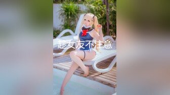 (no_sex)20230625_顶级大白兔_10997803