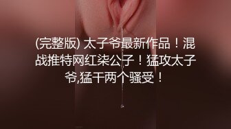 “我摇的怎么样？宝贝”