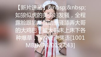 妈妈和儿子乱伦，温馨之家变成了淫窟，【恋母】，开水里下迷药，瘫软后脱光抱进卧室，无套内射骚妈妈，超刺激！ (3)