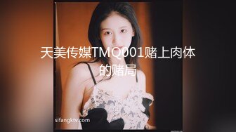 【新片速遞】&nbsp;&nbsp;巨乳熟女技师吃鸡啪啪 来搞一下吹的痛死了 出不来还是口出来吧 身材丰腴全套服务69毒龙 操的奶子哗哗 最后口爆 [999MB/MP4/40:58]