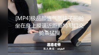 《扶贫站街女》胖表弟周六晚上逛spa会所选妃挑了个学生制服的少妇技师玩全套还挺会玩的