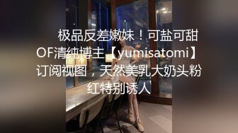 潜入酒店女厕偷拍M个美女复古千金极品萝莉的黑森林