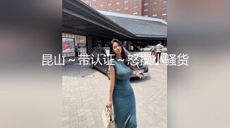 炸裂流出，推特露脸气质短发贤惠绿帽人妻【1点睡觉】极度反差一面，户外露出野战与多名单男群P内射 (2)