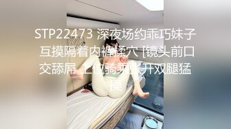 ✿泄密流出✿极品校花与男友性爱流出 清纯靓丽床上风骚 操到腿软 高潮颤挛抽搐呻吟勾魂 国语对白