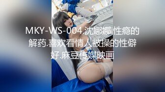 【91CM-109】母亲的新男友（四） #李琼,戚小怜,黄雪纯