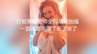 好活儿【性感乳娘】上面流奶下面流水！超爽特写自慰扣逼看得人秒硬了！留着蜜汁的美丽大奶子！