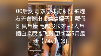 ❤️卡哇伊风人形小母狗，极品反差少女洛丽塔【喵喵】被肥猪小伙各种户外野战车震水战啪啪，年纪轻轻母狗属性拉满