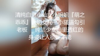 真里亚女王大人的调教房间