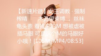 (草莓視頻)(cm-137)(20230908)戶外啪啪 極品美少女洛麗塔喵喵-喵喵